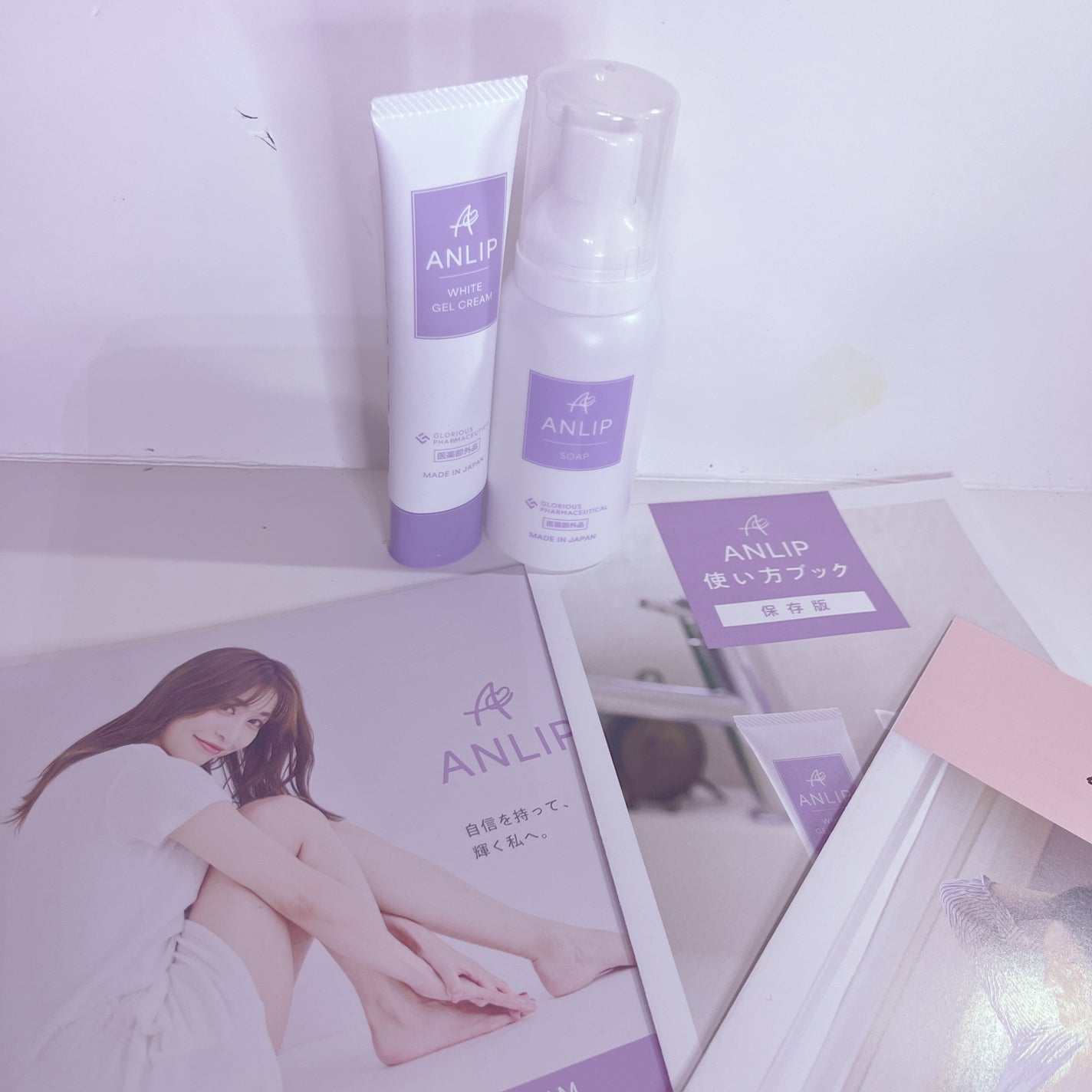 デリケートゾーン用ソープ/アンリップ/ボディソープを使ったクチコミ(1枚目)