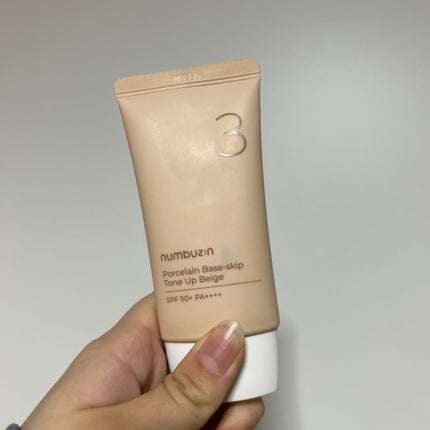 を使ったクチコミ(1枚目)