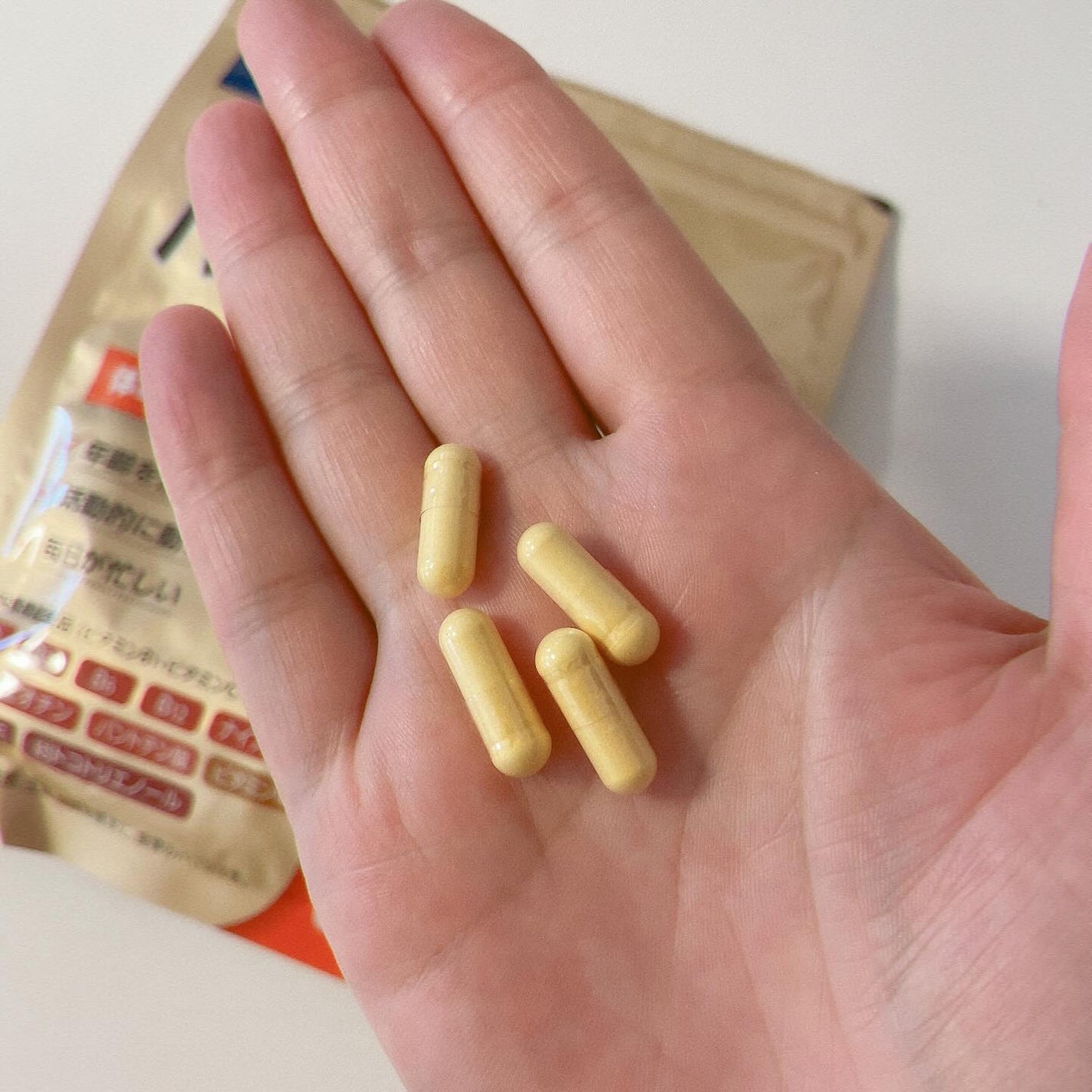 orange_glow_kwm on LIPS 「ファンケルさんから商品提供を頂きました。ハイグレードビタミン✨..」(3枚目)