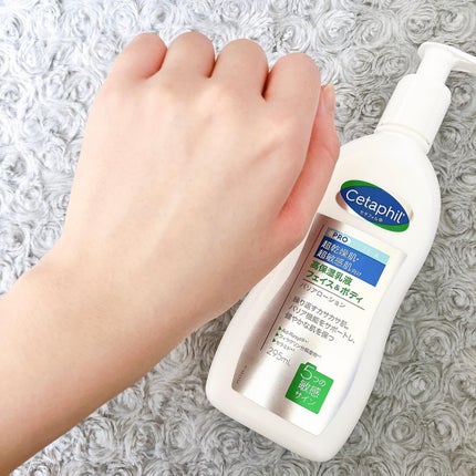 PROバリアローション/セタフィル/ボディローションを使ったクチコミ(5枚目)