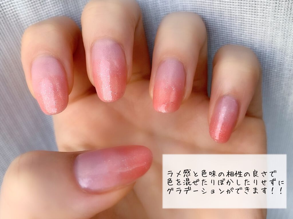 カラフルネイルズ/キャンメイク/マニキュアを使ったクチコミ(4枚目)