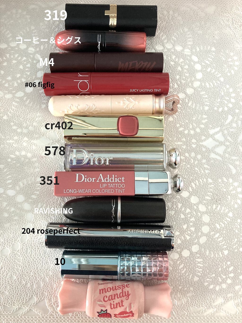 ドラマティックルージュEX 10(限定デザイン)/マキアージュ/口紅を使ったクチコミ（2枚目）