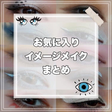 UT シャドウ パレット 10 カラー・アッシュ/NYX Professional Makeup/アイシャドウパレットを使ったクチコミ（1枚目）