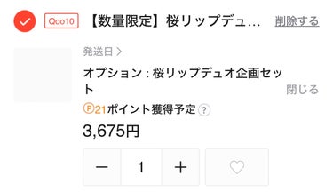 銃丸チークブラシ881/fillimilli/メイクブラシを使ったクチコミ（2枚目）