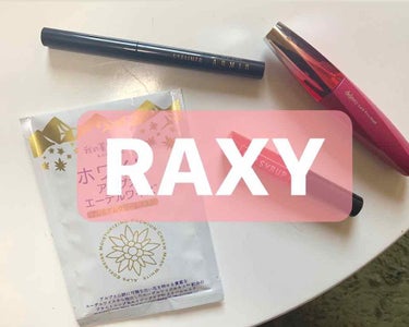 RAXY/Rakuten/その他を使ったクチコミ（1枚目）