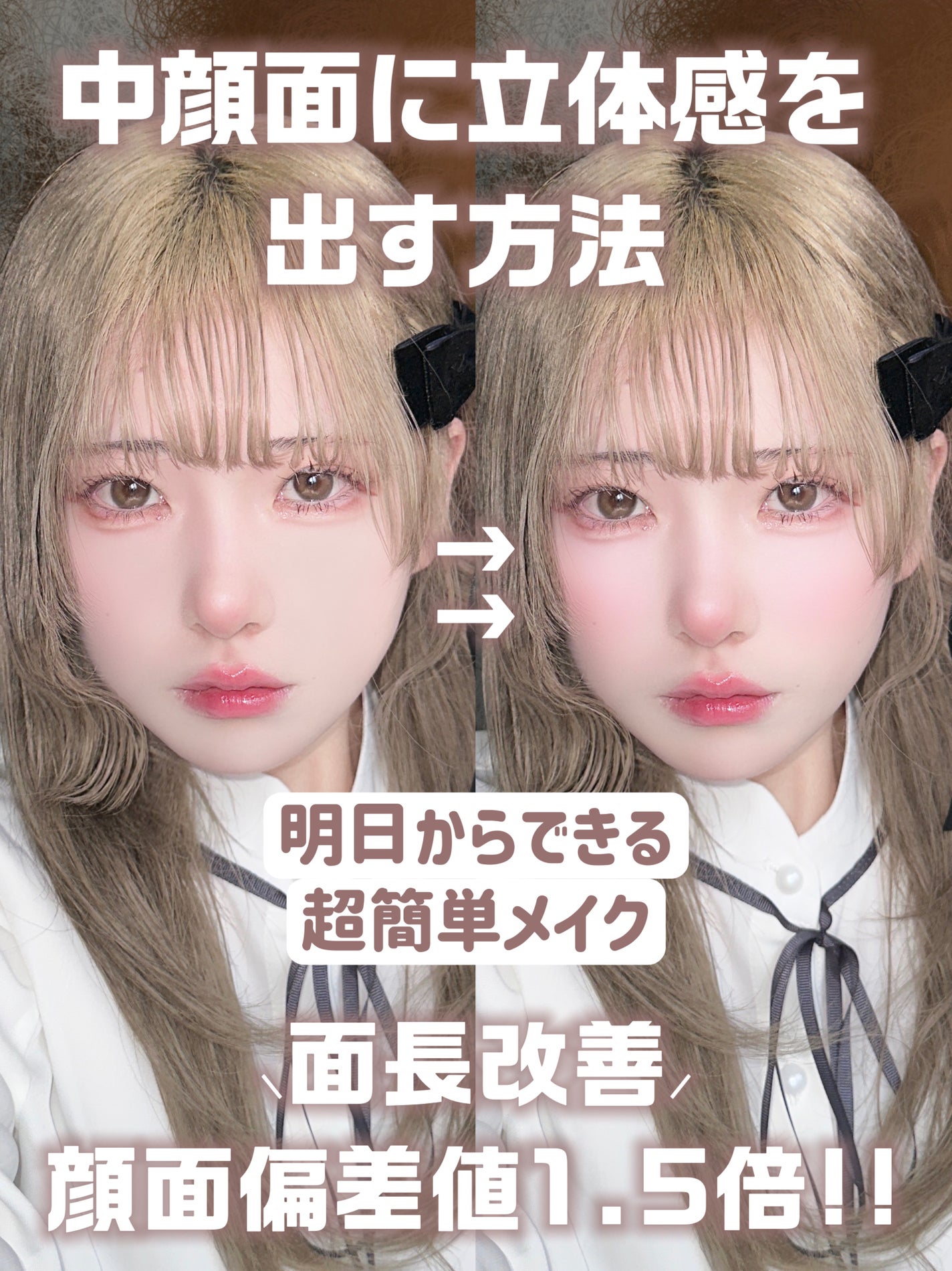 ヴィセ アヴァン シングルアイカラー/Visée/単色アイシャドウを使ったクチコミ(1枚目)