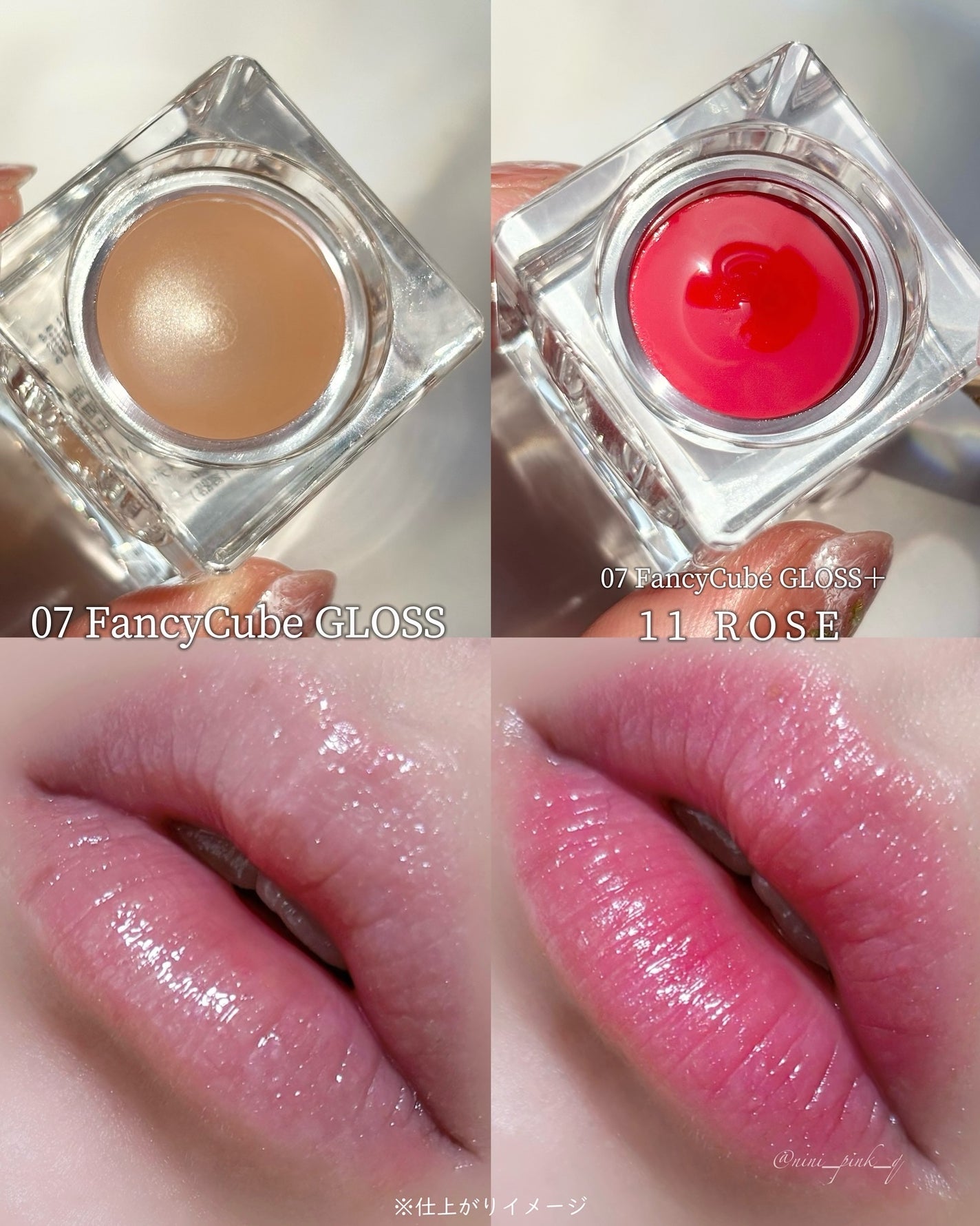 Make-up Balm/FANCYCUBE/フェイスバームを使ったクチコミ(4枚目)