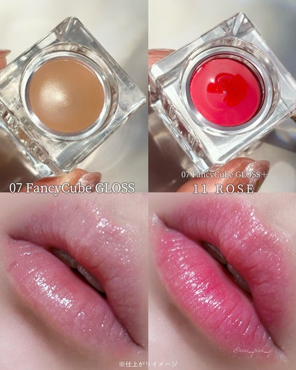 Make-up Balm/FANCYCUBE/フェイスバームを使ったクチコミ(4枚目)