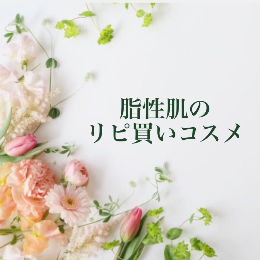 【旧】ディオール アディクト リップ マキシマイザー/Dior/リップグロスを使ったクチコミ(1枚目)