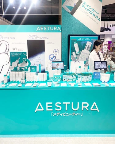 AESTURA（エストラ）の
期間限定ポップアップイベントに行ってきました。

AESTURAオリジナル美容処方体験で
自分に合った商品をおすすめしてもらい
その場でタッチアップ。

なめらかなテクスチ