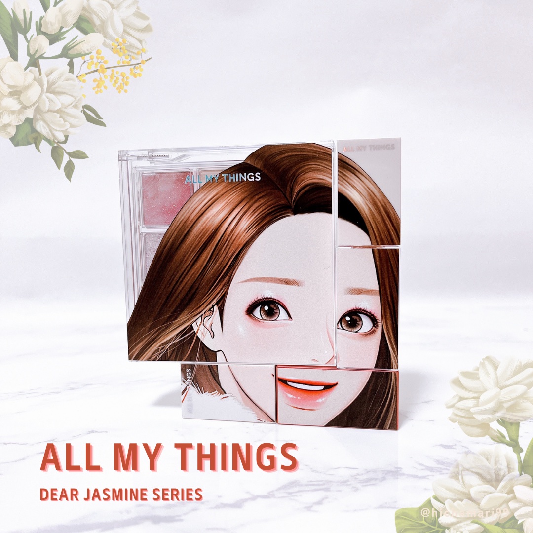 トゥルービューティ ティント/all my things/リップティントを使ったクチコミ（1枚目）