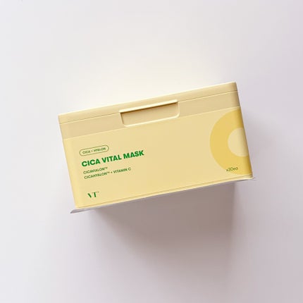 シカバイタル マスク/VT/シートマスク・パックを使ったクチコミ(1枚目)