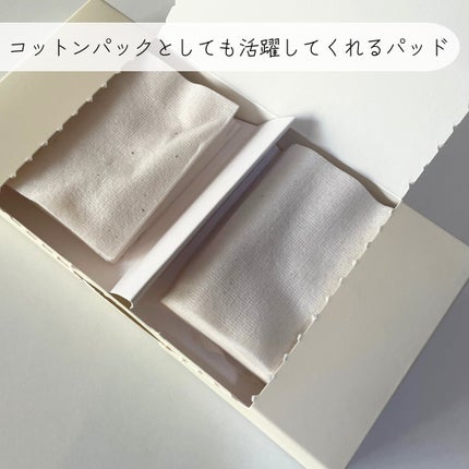 サーモンケアリングセンテラトナー/Heve Blue/化粧水を使ったクチコミ(3枚目)