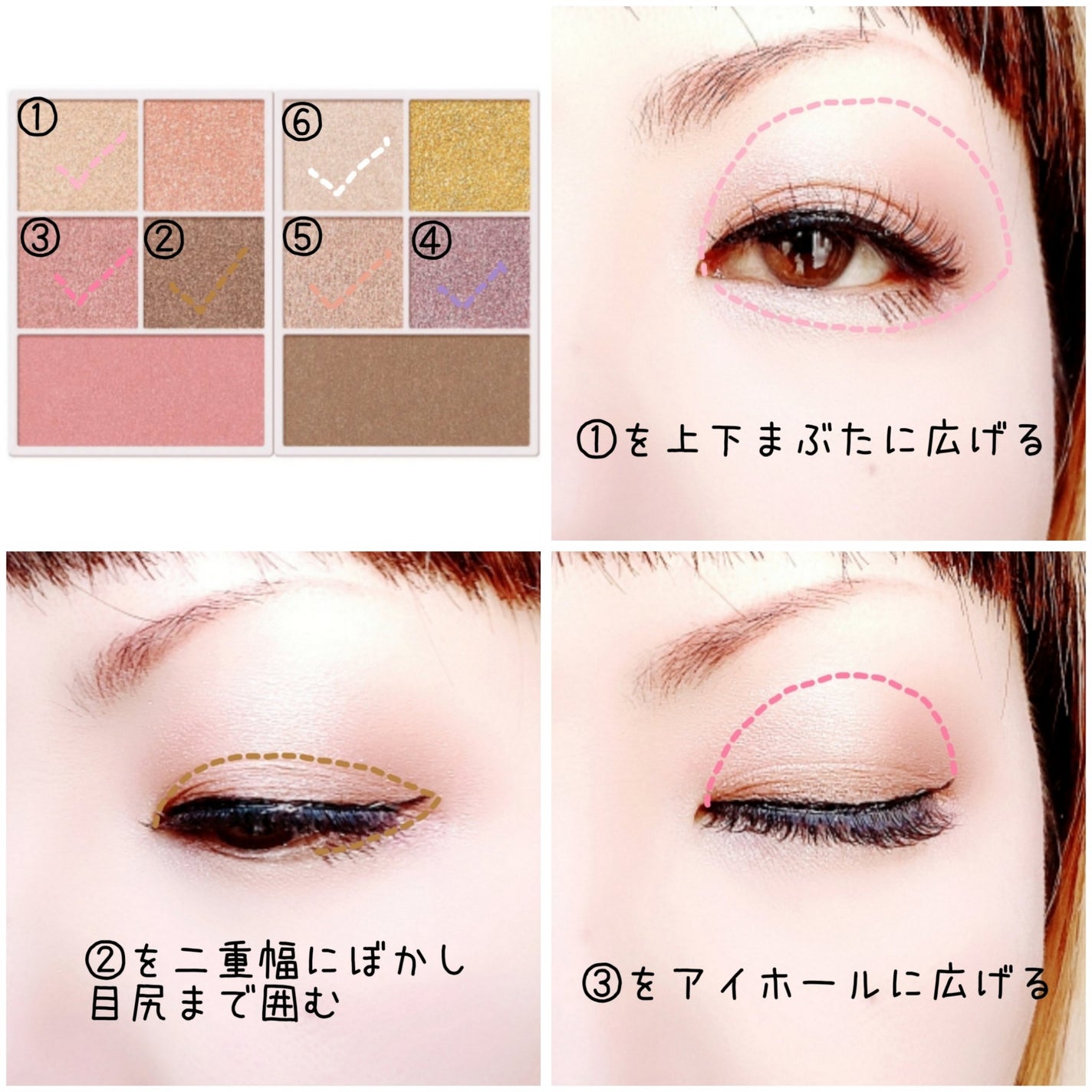 30th グラマラス レイヤード パレット/Visée/マルチパレットを使ったクチコミ(2枚目)