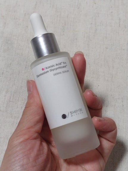 ダーマセラム アゼライン酸5%/SHIMBI METHOD/美容液を使ったクチコミ(1枚目)