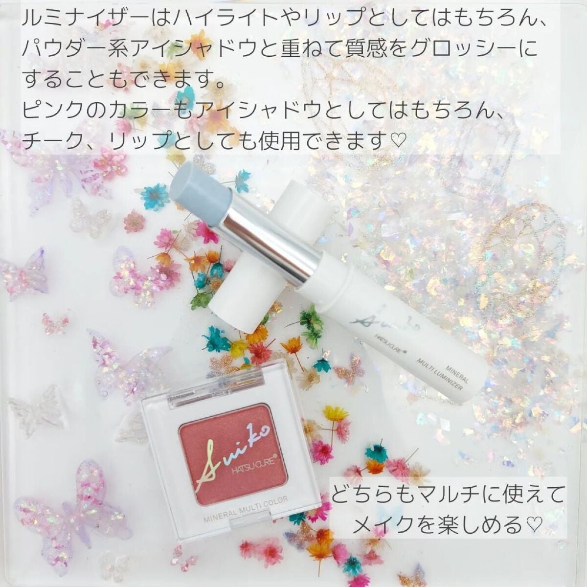 SUIKO HC ビタミン5エッセンスマスク/SUIKO HATSUCURE/シートマスク・パックを使ったクチコミ(5枚目)