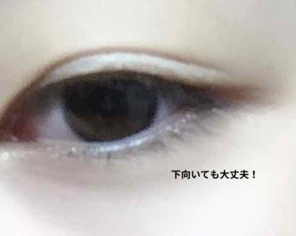 オリシキ アイリッドスキンフィルム /D-UP/二重まぶた用アイテムを使ったクチコミ(3枚目)