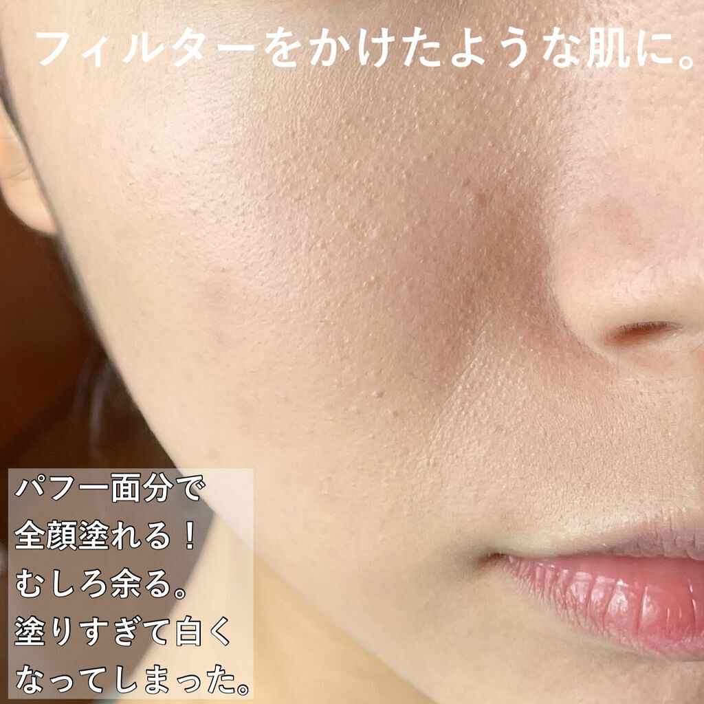 ブラック クッション/HERA/クッションファンデーションを使ったクチコミ(6枚目)