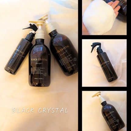 ニュートラルケアミスト/BLACK CRYSTAL/アウトバストリートメントを使ったクチコミ(2枚目)