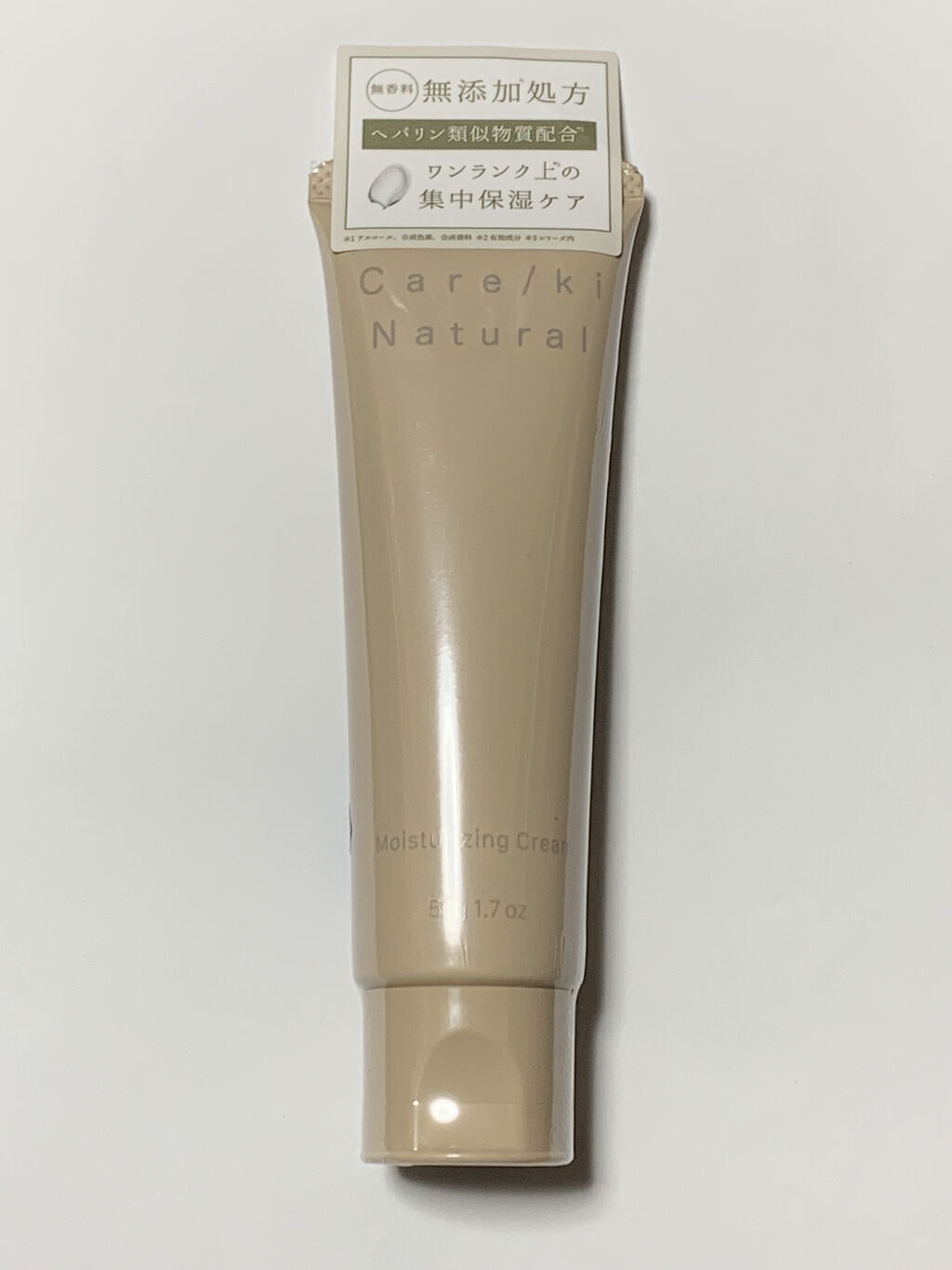 モイスチャライジングクリーム/Care/ki Natural/フェイスクリームを使ったクチコミ（1枚目）