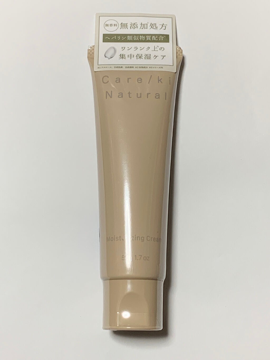 モイスチャライジングクリーム/Care/ki Natural/フェイスクリームを使ったクチコミ(1枚目)