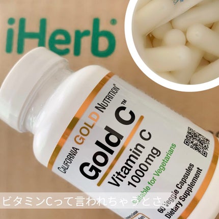 ローズペタル・ローズウォーター/Heritage consumer products(海外)/化粧水を使ったクチコミ(6枚目)