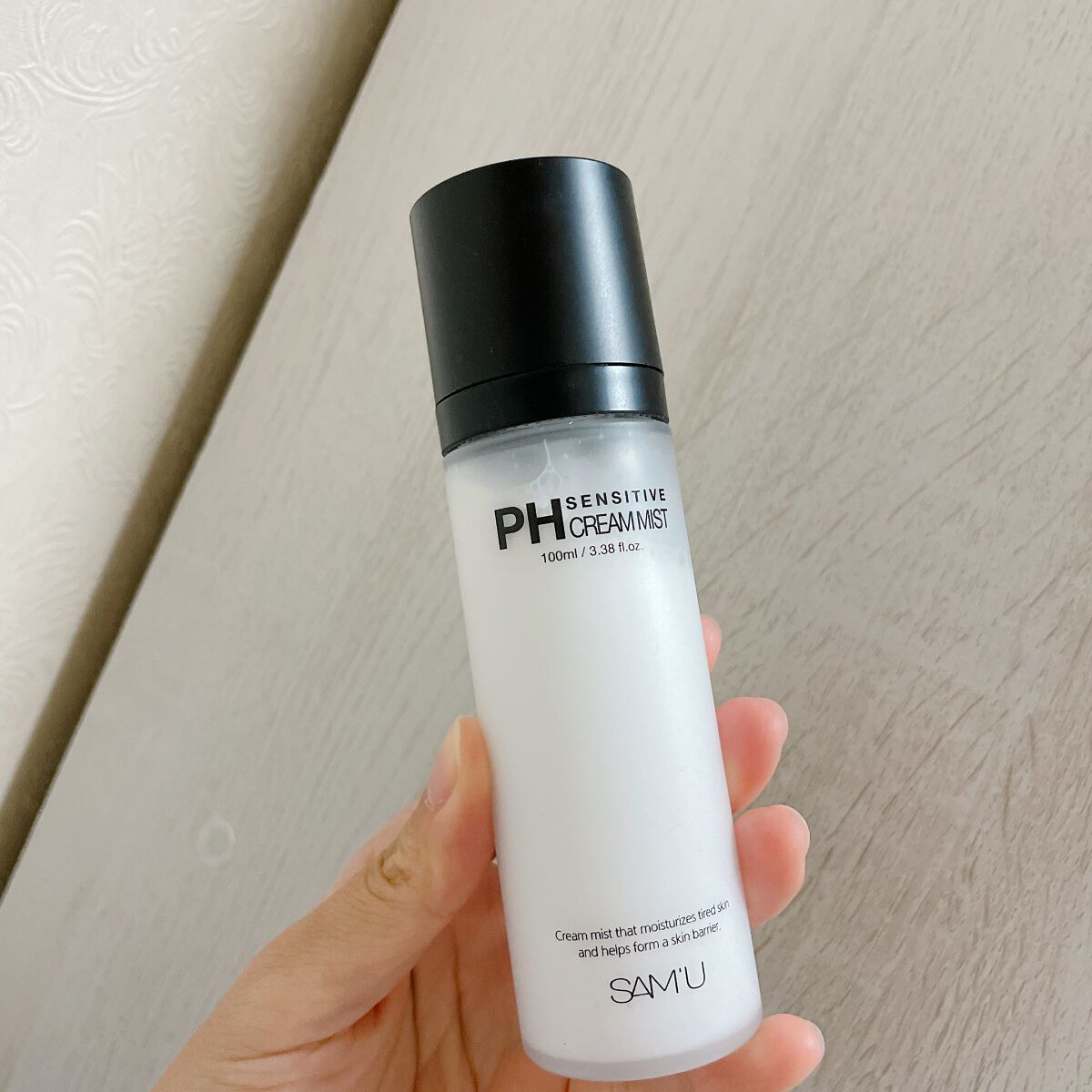 PHセンシティブクリームミスト/SAM'U/ミスト状化粧水を使ったクチコミ(1枚目)