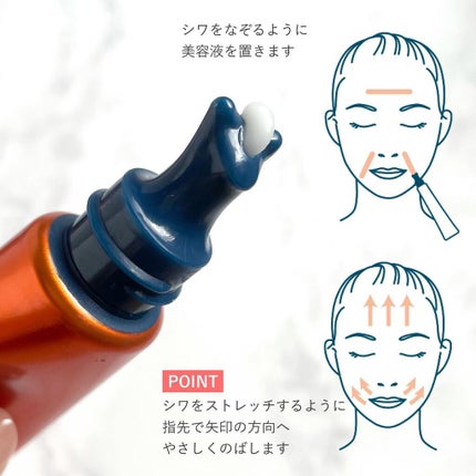 リンクルショット メディカル セラム N/リンクルショット/アイケア・アイクリームを使ったクチコミ(5枚目)