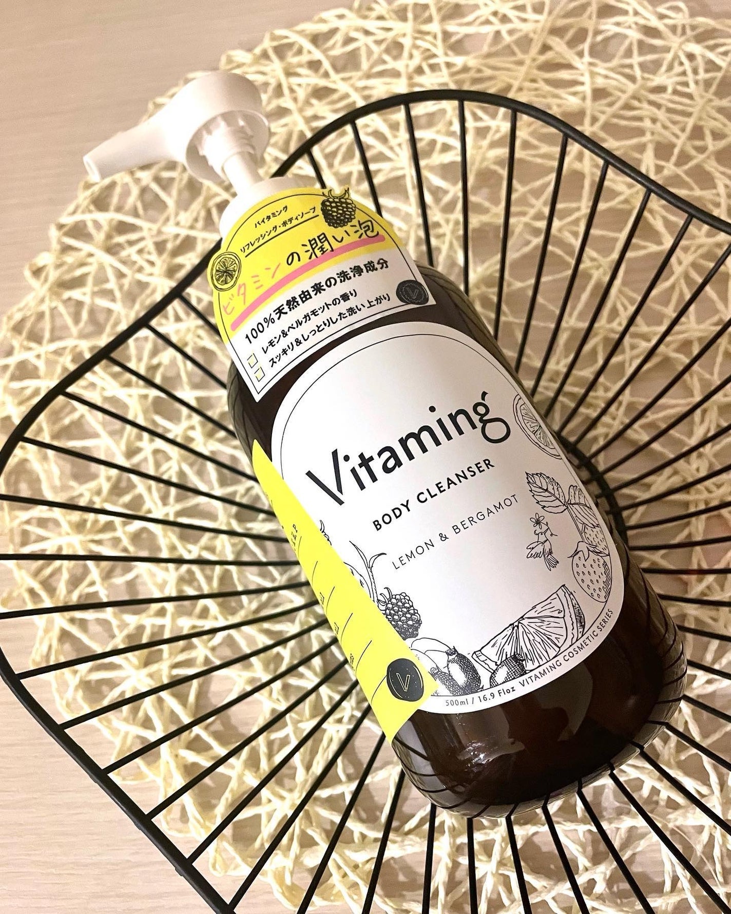 リフレッシングボディソープ(レモン&ベルガモットの香り)/Vitaming/ボディソープを使ったクチコミ(1枚目)