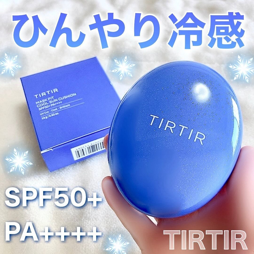 マスクフィット クール サンクッション/TIRTIR(ティルティル)/クッションファンデーションを使ったクチコミ(1枚目)
