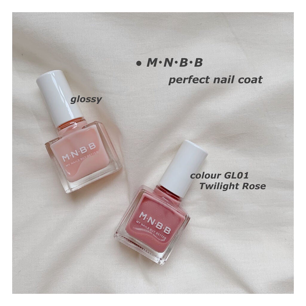 パーフェクトネイルコート/M・N・B・B/オールインワンネイルを使ったクチコミ(1枚目)