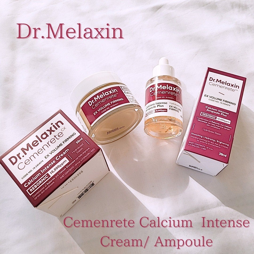 Cemenrete Calcium Intense Cream/Dr.Melaxin/フェイスクリームを使ったクチコミ(2枚目)