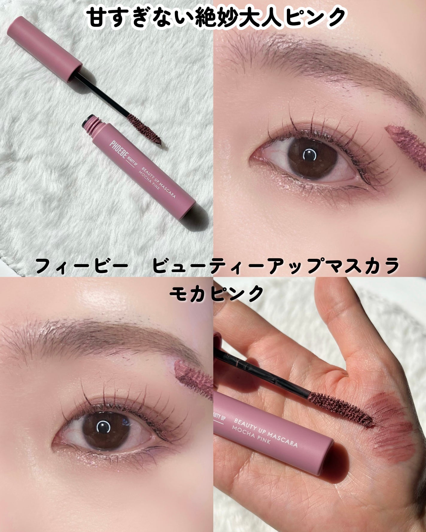 パーフェクトエアリーアイブロウ/キャンメイク/アイブロウペンシルを使ったクチコミ(4枚目)