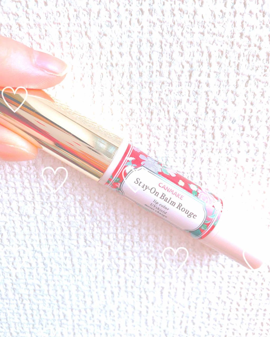 ステイオンバームルージュ/キャンメイク/口紅を使ったクチコミ(1枚目)