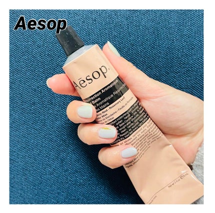 アンドラム アロマティック ハンドバーム/Aesop/ハンドクリームを使ったクチコミ(1枚目)