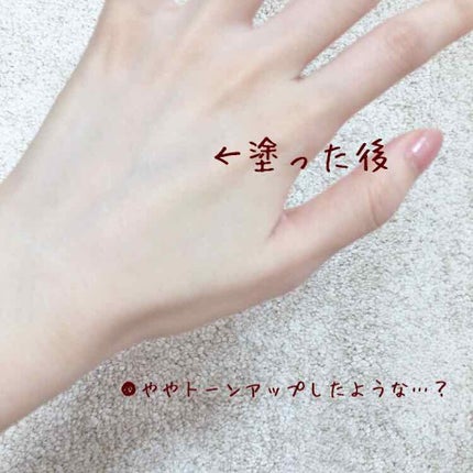 ホワイトローション/透明白肌/化粧水を使ったクチコミ(4枚目)