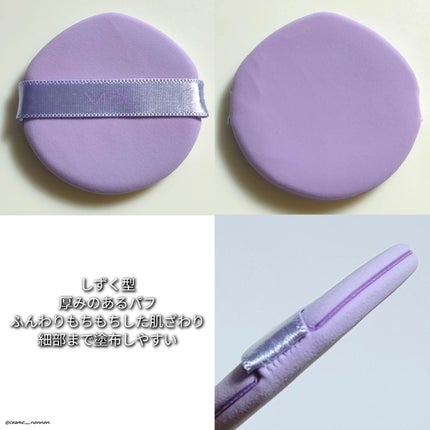 パーフェクティング シルキーフィット カバー クッション ファンデーション/VDL/クッションファンデーションを使ったクチコミ(4枚目)