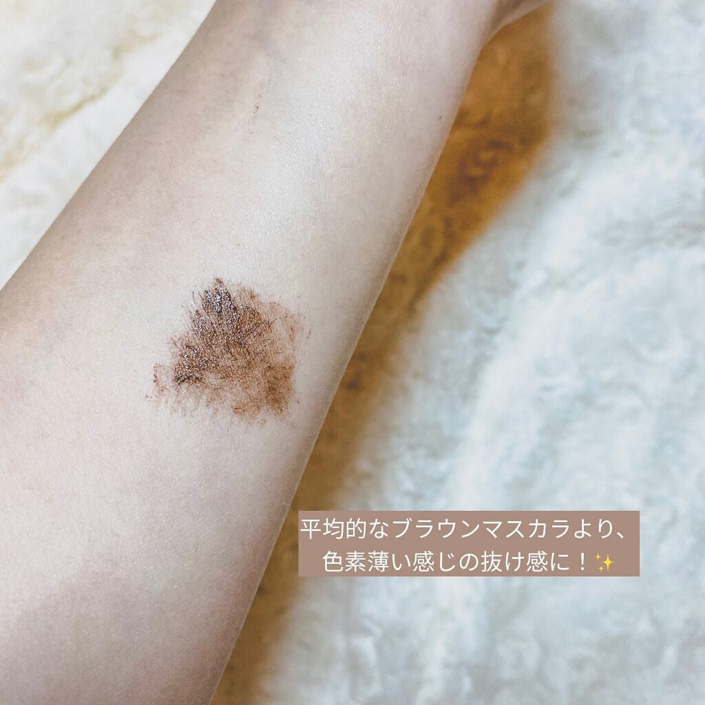 MD インスパイアロングラッシュ カーリングマスカラ/mude/マスカラを使ったクチコミ(4枚目)