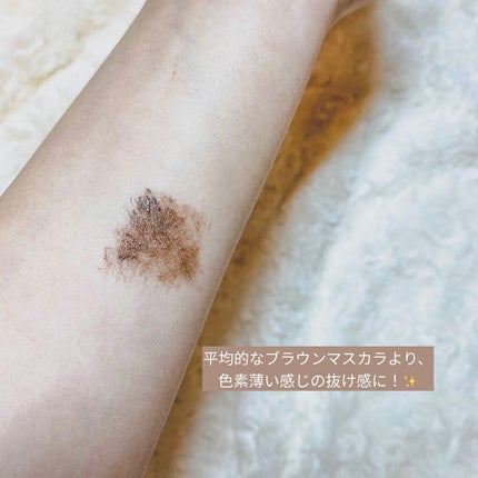 MD インスパイアロングラッシュ カーリングマスカラ/mude/マスカラを使ったクチコミ(4枚目)