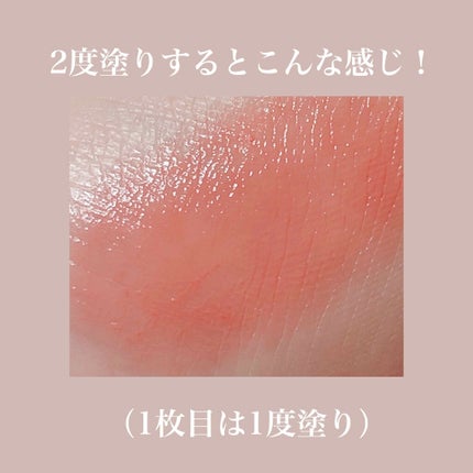 メルティールミナスルージュ/キャンメイク/口紅を使ったクチコミ(3枚目)