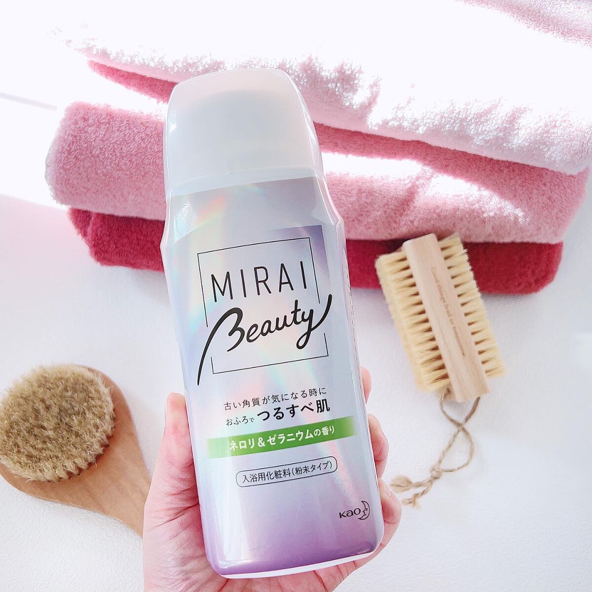 MIRAI beauty バスパウダー/花王/炭酸系入浴剤を使ったクチコミ（2枚目）