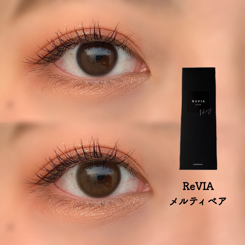 ReVIA 1day/ReVIA/ワンデー(1DAY)カラコンを使ったクチコミ(1枚目)