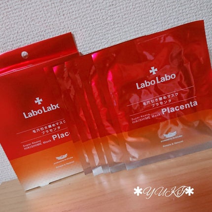 を使ったクチコミ(1枚目)