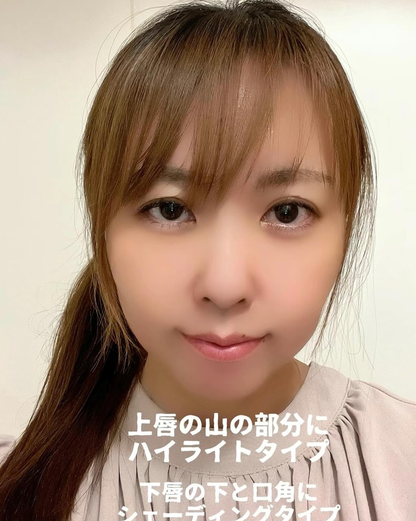 リップトリックライナー/キャンメイク/リップライナーを使ったクチコミ（3枚目）