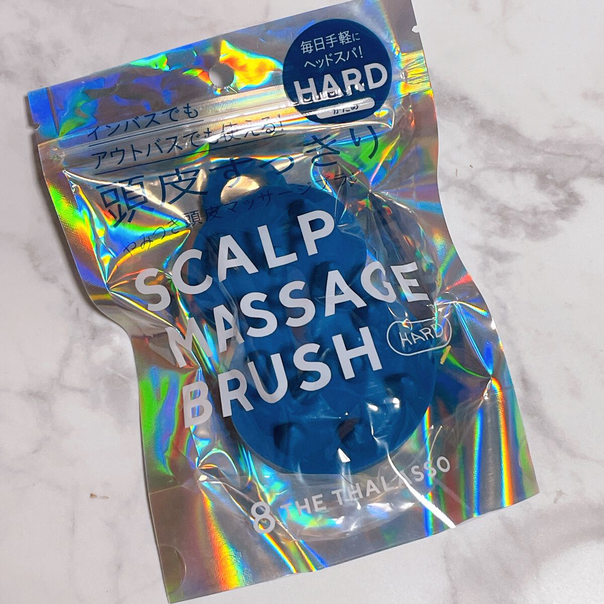 エイトザタラソ スパ やみつき 頭皮マッサージブラシ ハード/エイトザタラソ/スカルプブラシを使ったクチコミ（1枚目）