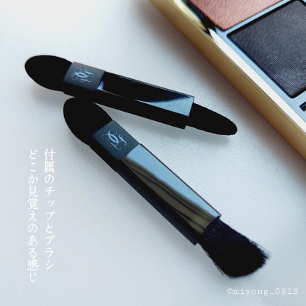 オンブル ジェ/GUERLAIN/アイシャドウパレットを使ったクチコミ(7枚目)