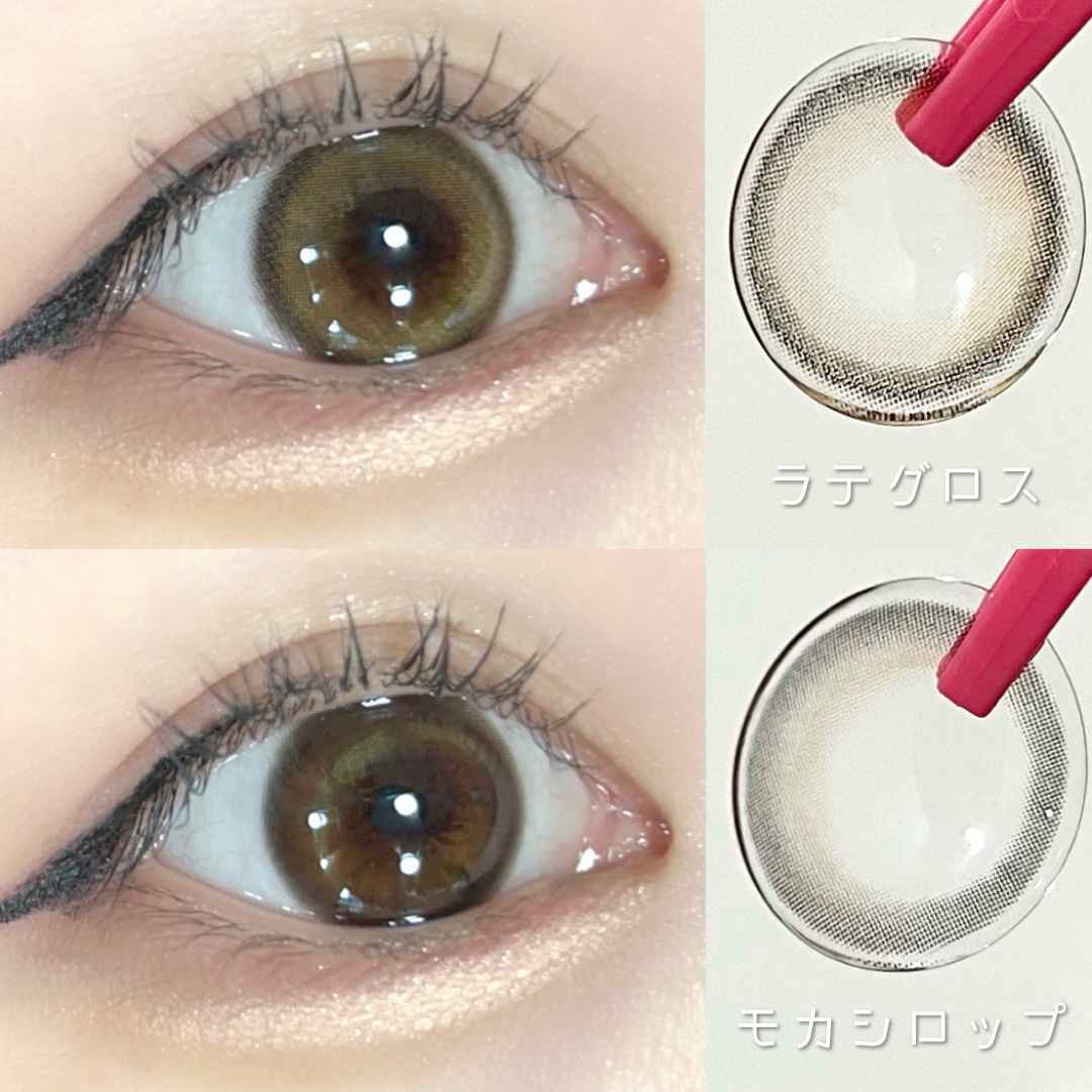 dooonut /WEEKENDSHOP/１ヶ月（１MONTH）カラコンを使ったクチコミ（2枚目）