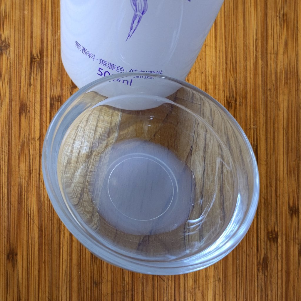 ハトムギ化粧水(ナチュリエ スキンコンディショナー R )/ナチュリエ/化粧水を使ったクチコミ(2枚目)