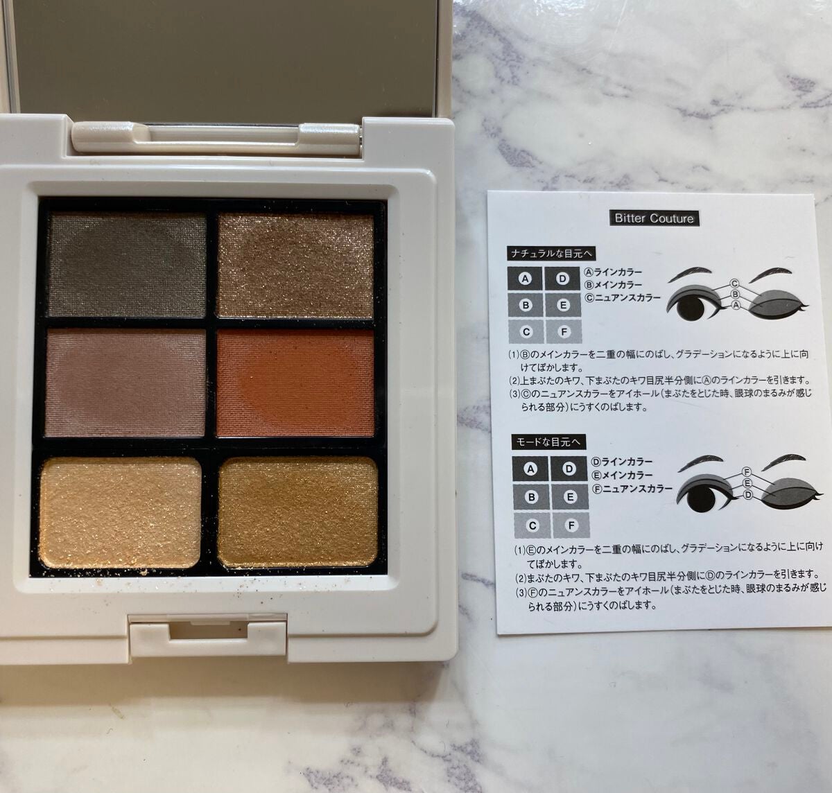 ããã©ã«ã¯ã©ãã·ã£ã·ã£ããŒ2022CF/ãšããŽã©ã¹/ã¢ã€ã·ã£ããŠãã¬ããã䜿ã£ãã¯ãã³ãïŒ2æç®ïŒ