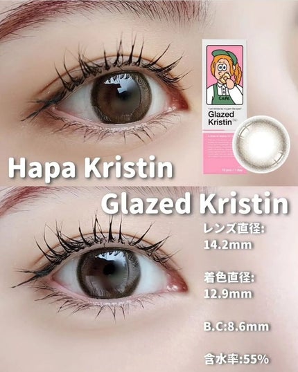 TOPARDS 1day/TOPARDS/ワンデー(1DAY)カラコンを使ったクチコミ(4枚目)